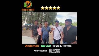 ANDAMAN TOUR PACKAGE #GUEST FEEDBACK