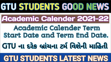 GTU ACADEMIC CALENDAR FOR ALL BRANCH 1ST YEAR OR 1ST SEMESTER STUDENTS I CHECK EVERY SCHEDULE IN GTU