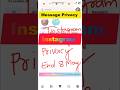 Instagram Chat Export Message Privacy end 8 May #instagram #message #chat #sandeeptalk #reels