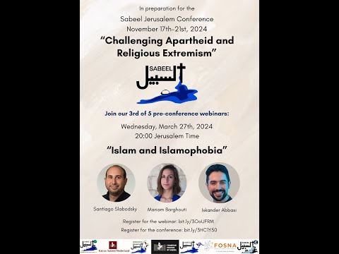 March 27th Pre-Conference Webinar "Islam and Islamophobia"