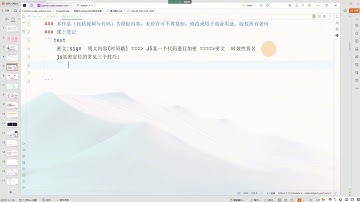 【比啃书效果强10倍】2024年Python爬虫逆向进阶 天花板教程 ，涵盖所有爬虫项目实操，7天学完直接面试上岗，三连拿走不谢！
