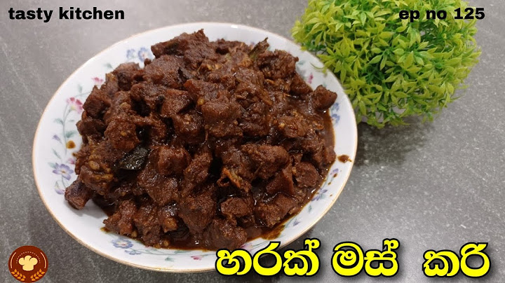 ඕනිම කෙනෙක්‍ට ලේසියෙන් හදන්න පුලුවන් හරක් මස් කරිය @TastyKitchenn #tastykitchen