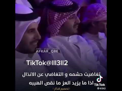 الردي لاصار ابن عم او ابن خال