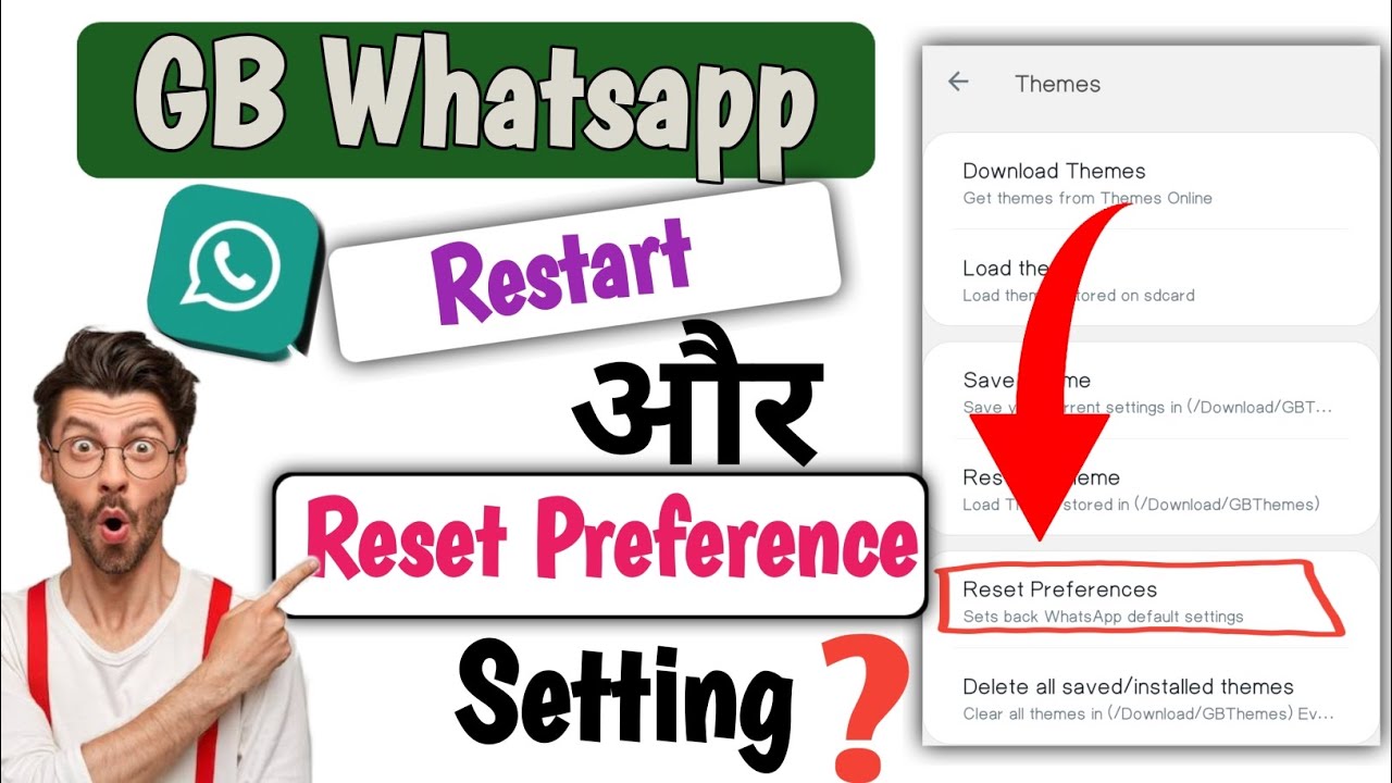 How to reset gb whatsapp setting | whatsapp How to reset gb whatsapp setting | whatsapp setting