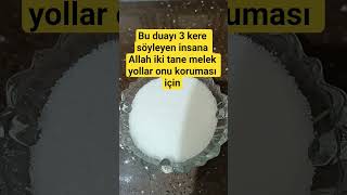 Bu Duayı 3 Kere Söyleyen Insana Allahu Teala Onu Korur Şfet