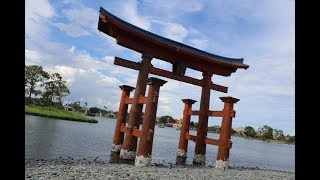 Epcot Japan Pavilion Overview