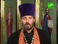 12 сентября. Свтт. Александр, Иоанн и Павел