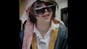 روح الروح دموعي غرقت عيني ابوحنظله تروح الصين ـ تصاميم شيلات تصميم شيله 