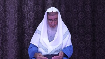 سورة الأحزاب، الصفحة 422 - 423 ( للتعليم ) .