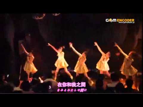 [中日字幕]東京女子流 - VALENTI@LIVE＊25『H・A・N・A・B・I 』
