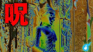 仏像の中に眠る謎めいた物体とは？ミャンマーにある奇妙な場所