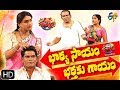 Extra Jabardasth| 1st March 2019  | Full Episode | ETV Telugu