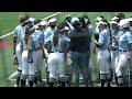 Bethune Cookman vs Southern University: 2022 SWAC Softball Tournament