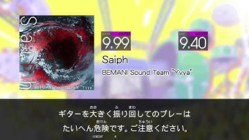 【GITADORA HIGH-VOLTAGE Guitarfreaks】 Saiph MASTER Guitar & Bass