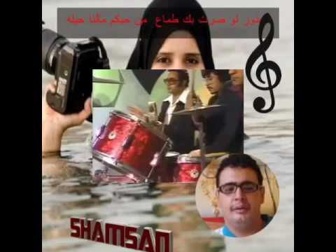 مجدي الحسيني رائعة ايوه