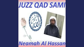 Sourate At Tahrim