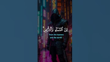 قران تلاوة جميلة تريح القلب ♥