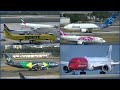 (60 FPS) 1+ Hour of Ft. Lauderdale-Hollywood Airport Spotting (January 2020)