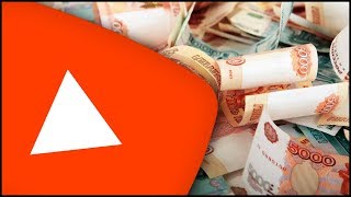 4 БИРЖИ РЕКЛАМЫ ДЛЯ ЗАРАБОТКА В ИНТЕРНЕТЕ НА YOUTUBE КАНАЛЕ БЕЗ ВЛОЖЕНИЙ