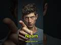 !!🌿हर इंसान के अंदर एक जानवर छुपा होता है  !!#video #shortsviral #shortvideos#viral #video #trending