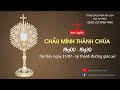 GX Nam Thái - Chầu Thánh Thể - Hiệp thông Đền Tạ và Cầu Nguyện - hàng ngày vào lúc 19g00 - 19g30 - tại thánh đường Giáo xứ Nam Thái - phát trực tuyến trên kênh Youtube giáo xứ nam thái và Facebook giáo xứ nam thái sài gòn