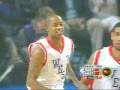 Yao Ming And Steve Francis At 2004 NBA All Star Game Part 1 