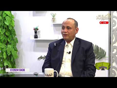 واحدة واحدة 19 9 2024 الأخت سالي يوسف د إسحق إدوارد عيوب الإبصار