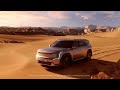 The Kia EV9 is revealed