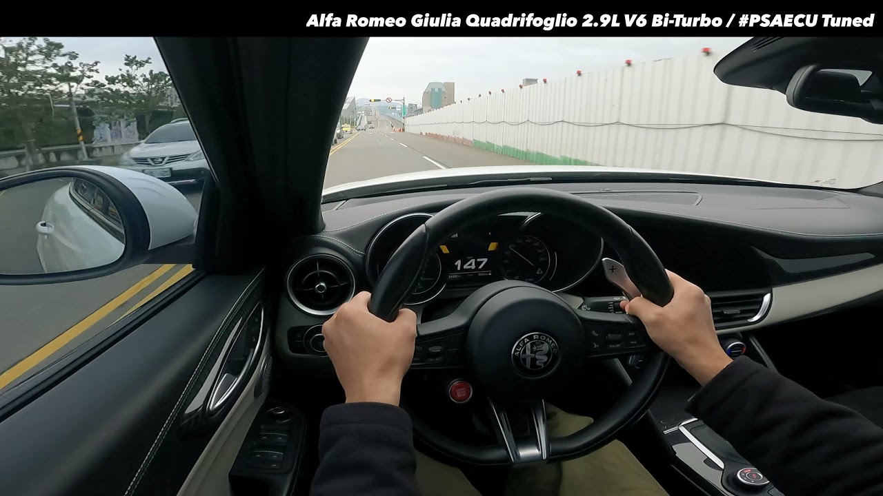 Alfa Romeo Giulia Quadrifoglio 2.9L V6 Bi-Turbo / 