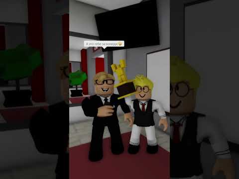ОБЗОР НА А