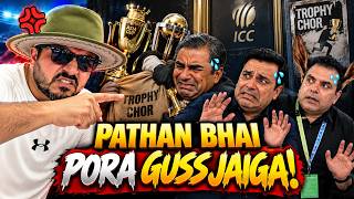 Afghan Youtuber Stay Out! Whether India Gets the Women’s Asia Cup Trophy or Not Is Our Matter🏏