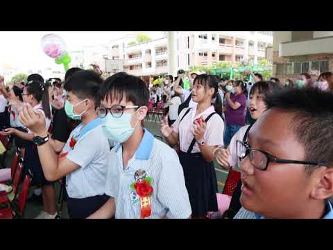 鹿東國小，第21屆 6年9班，畢業典禮。