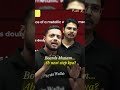 Boards khatam… ab next step kya | udaan giggles #boardexam #physicswallah #shorts #shortsfeed