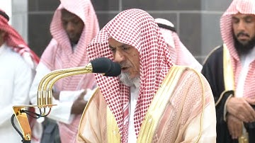 تلاوة للشيخ #صالح_بن_حميد سورة البلد