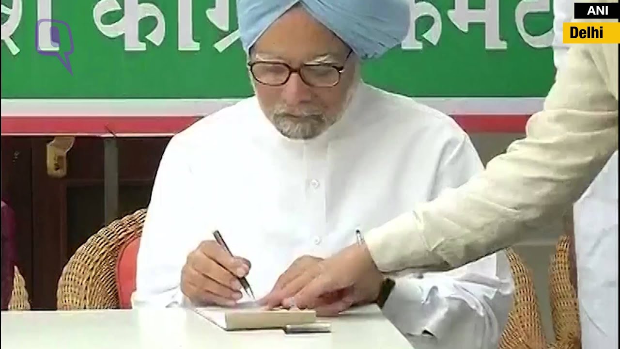 Congress Launches App-based Membership Drive