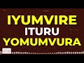 Ikinamico - Uko Naswewe Imvura iri Kugwa ( Amajwi Basambana)| AGASOBANUYE | BAMENYA Series |Urunana