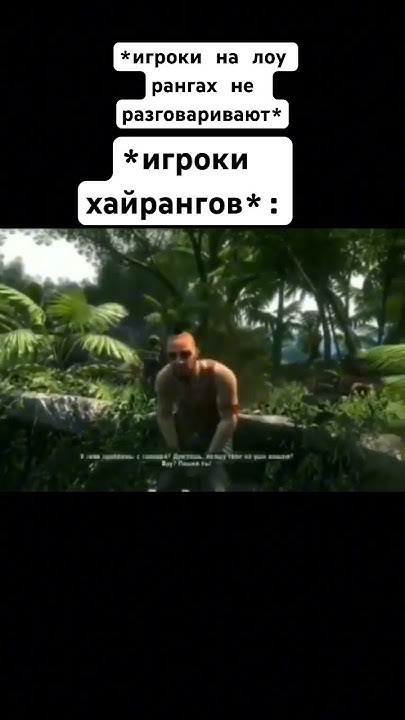 СТАРЫЙ БОГ #dota #мем #dota2 #мемы #дота2 #юмор #memes #игры - YouTube