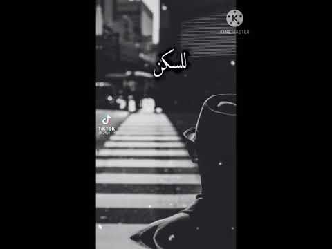 سلطان العماني غرامي الاولي