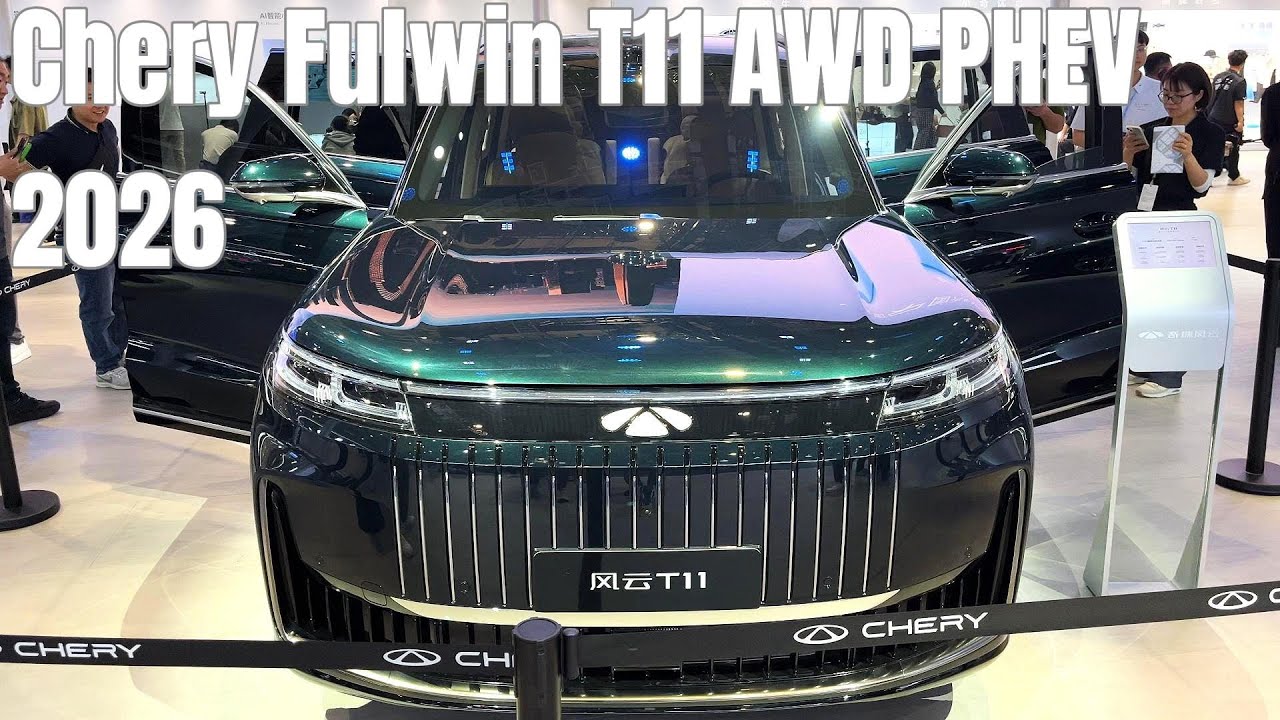 2026 Chery Fulwin T11 AWD PHEV FirstLook Walkaround—Shanghai Auto Show 2025 | 4K