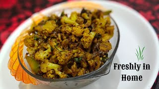 Cauliflower Pepper fry in Tamil / Cauliflower pepper fry recipe / Cauliflower stir fry