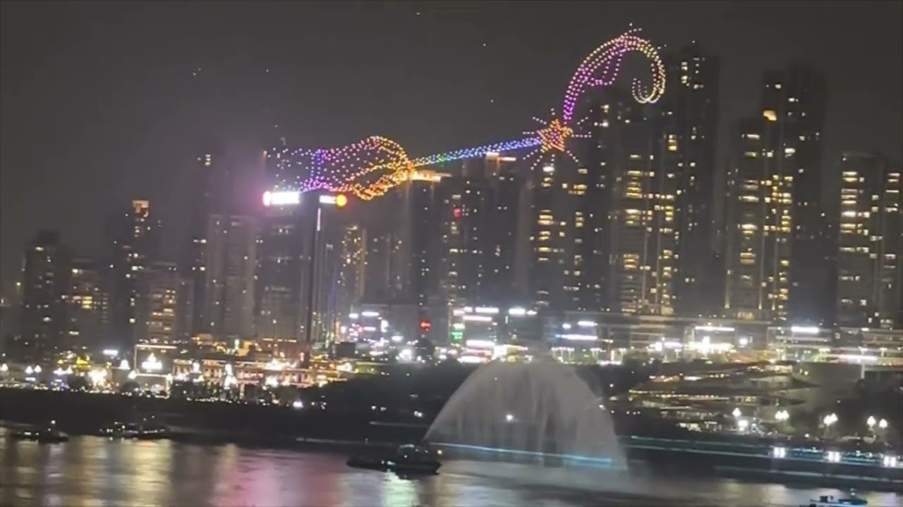 Spectacular drone show 2026 New Year’s eve in Chongqing 