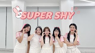 NewJeans (뉴진스) 'Super Shy' - Dance Cover by HOT Crew