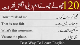 Daily Use English Speaking Sentences  With Urdu Translation|Learn English|Speak English with UAT screenshot 4