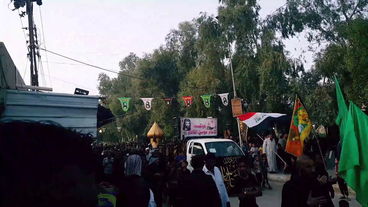 موكب الامام موسى الكاظم ..عليه السلام...الديوانيه. ناحيه نفر