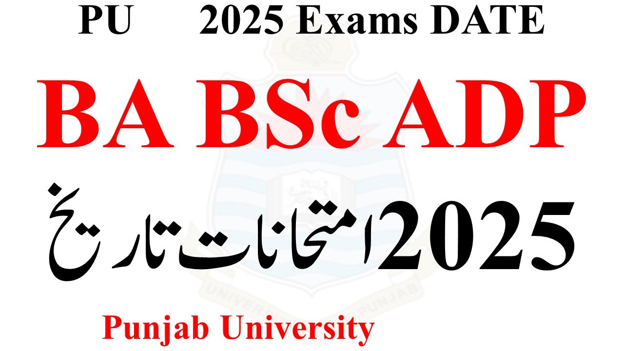 ba-bsc-adp-annual-2025-exams-pu-ada-ads-date-sheet-2025-pu-ba-bsc