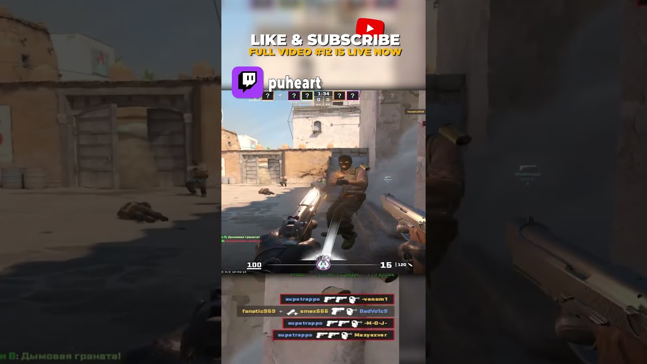 Best CS2 Twitch Clips | puheart moment