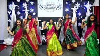 వెలసెనులే గగనాన తూర్పు తార | Velasenulē gaganāna tūrputāra | Dec 2024