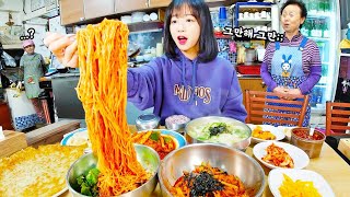 The place the PD recommended...🤔 Will it be good? Kaljebi Potato Pancake Bibim Noodles Mukbang