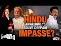 Tamil Nadu Deepam Issue | RSS Chief On Tamil Nadu Deepam Row | Tamil Nadu News | Madras High Court