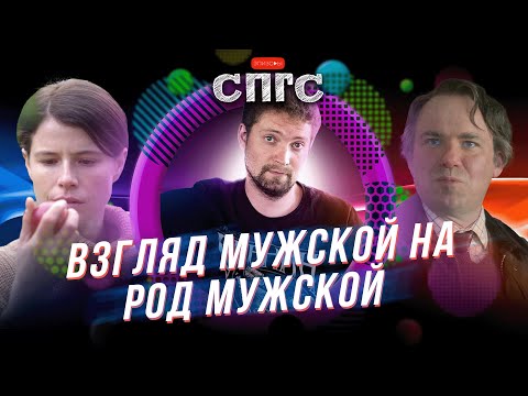 Род Мужской | Виновата Ли Харпер В Смерти Мужа